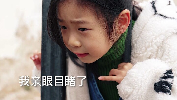 They grabbed the keyboard, thinking they were supreme gods...