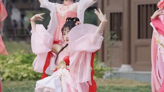 Chúng tôi đã hẹn nhau đi khiêu vũ ở Tây Hồ mảnh khảnh của Dương Châu [Jian Wang 3]