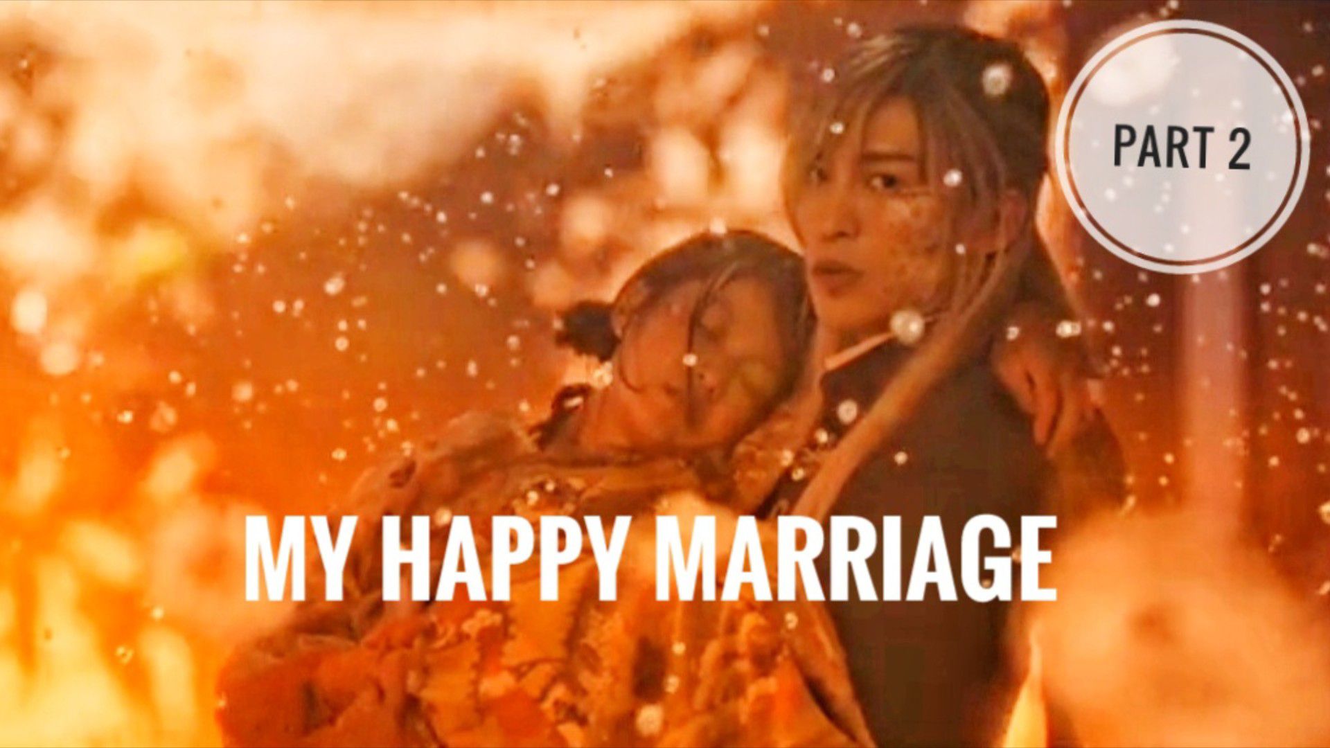 My Happy Marriage, Official Trailer #2