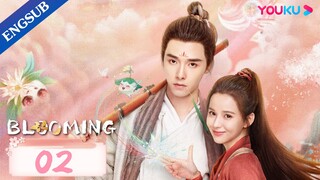 [Blooming] EP02 | Costume Romcom | Fang Yilun/Huang Riying | YOUKU