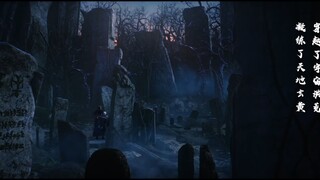 Thần Mộ Tập 1-10 Full HD Thuyết Minh