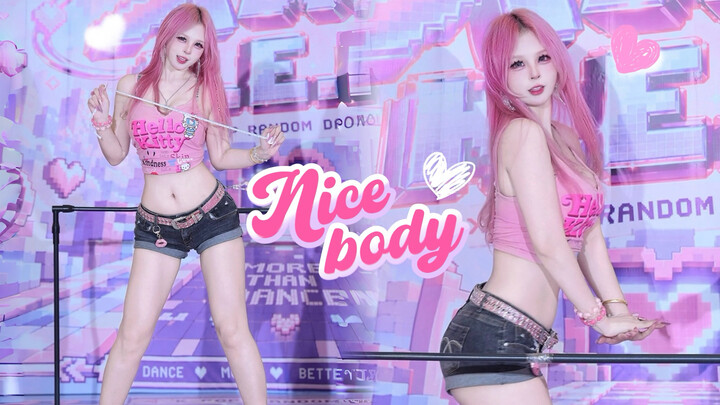 สาวสุดฮิตแห่งยุค 2000 ต้องมีหุ่นดี! | การเต้นคัฟเวอร์บนเวที Nicebody