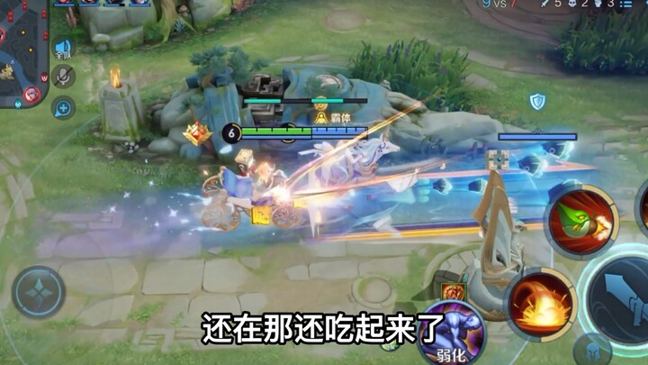 เคล็ดลับการเล่นเลนพัฒนา: หลัวต้งวิ่งตามไล่จิกเซิ่วเยว่!