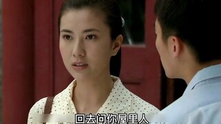 男子低三下四向“女神”道歉遭拒绝，春明为好兄弟请靓女出山