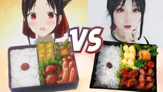 Nona Kaguya ingin mencuri makan siangku~