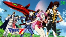 Macross 7 Eps. 30 Subtitle Indonesia