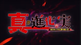 [hd]seiichi season 2 ep 7
