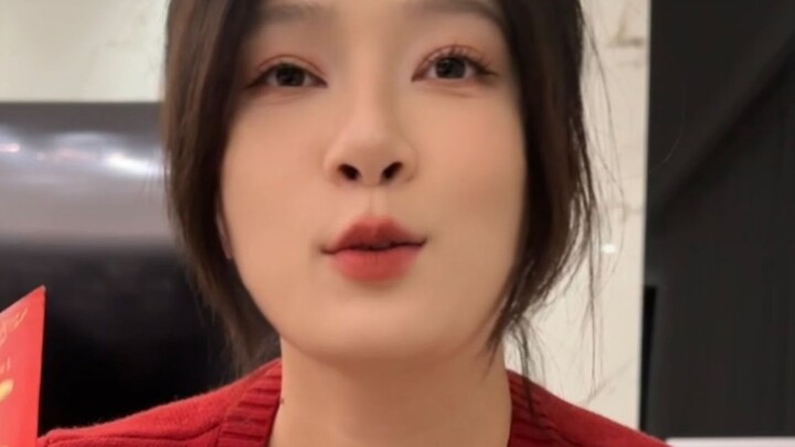 นำซองแดงมาด้วย