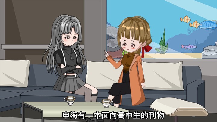 第六十一集丨护夫心切的颜小兮。