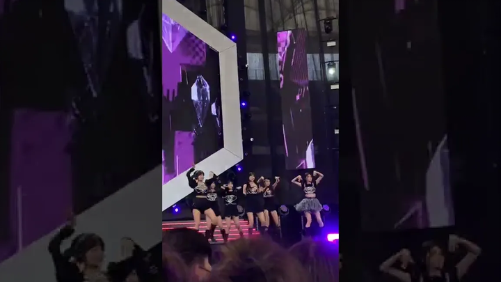 อีเวย์ - รอยัล Fancam