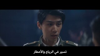 The.Eve.S01E12.1080p.WEB-DL.AAC2.0.H.264-hancinema in arabic