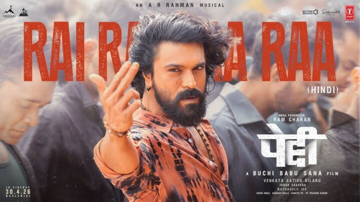 PEDDI Rai Rai Raa Raa Song Lyrical Hindi Ram Charan Janhvi Kapoor Buchi Babu Sana AR Rahman