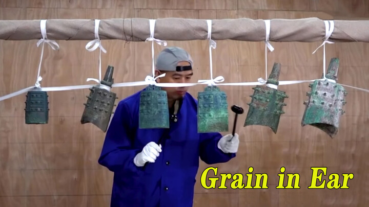 [Auto-tuned MAD] Mang Zhong Replayed With Chimes 2,500 Years Ago