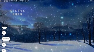 【雨中neo】被管理员小姐抢了饮料并且强逼着喝水的neo