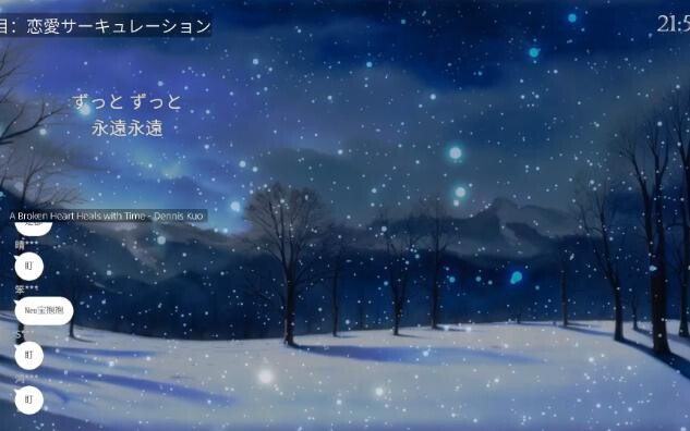 【雨中neo】被管理员小姐抢了饮料并且强逼着喝水的neo