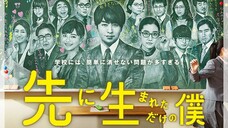 SUB INDO MY HIGH SCHOOL BUSSINES EP 1