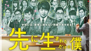 SUB INDO MY HIGH SCHOOL BUSSINES EP 1