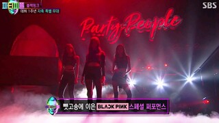 这就是老子入坑blackpink的地方 太绝了！