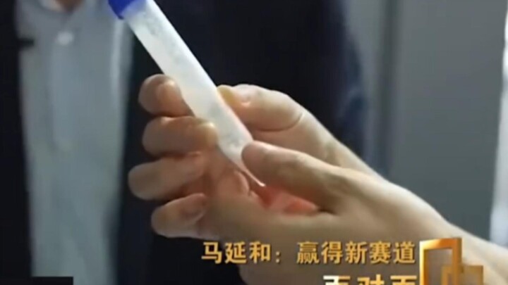 When Chasing the Wind Becomes Reality