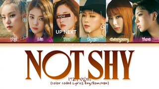 【Tantangan Karaoke Girl Group #49】Ketika Kamu Menjadi Anggota Keenam ITZY dalam Lagu NOT SHY