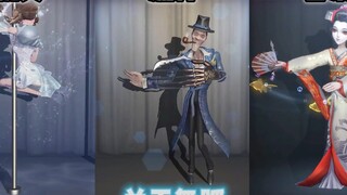 The Fifth Personality's Special Group 29