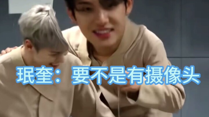 เพื่อนร่วมทีมอยู่ข้างๆ: คุณไม่มีทางรู้เลยว่านาทีถัดไปจะเกิดอะไรขึ้น