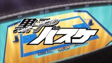 Kuroko no basuke [SEASON 3] - Episode 14