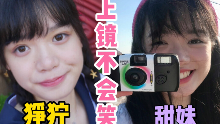 Can’t smile for photos? The most detailed smile guide online—master the healing, heartwarming smile!