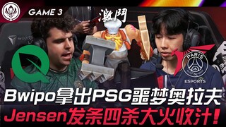 FLY vs PSG Bwipo keluarkan Olaf mimpi buruk PSG! Jensen Clockwork catat empat kill, api berkobar hab