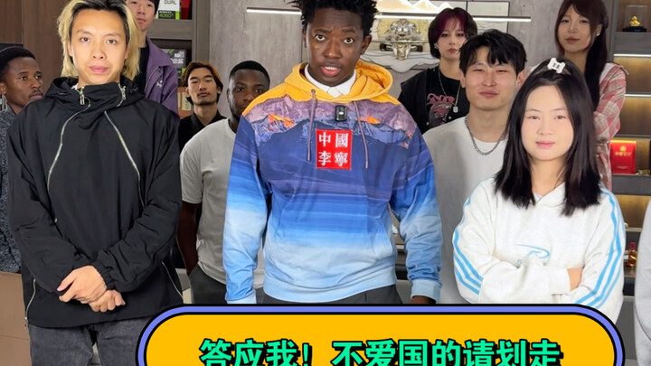 عِدني، من لا يحب الوطن فليتجاوز هذا العنوان.