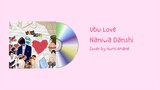 【ANNIVERSARY TRIBUTE COVER】Naniwa Danshi - Ubu Love (OST Kieta Hatsukoi)