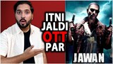 Jawan OTT Release Date | Jawan Box Office Collection | Jawan Netflix Release Date | Shahrukh Khan
