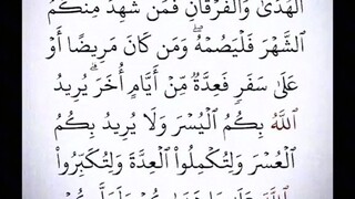 masaallah 👂🏻❤️‍🩹