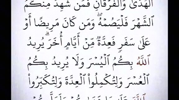 masaallah 👂🏻❤️‍🩹