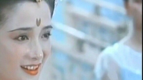 "Translate for me, what is the Great Illusion Realm?!"