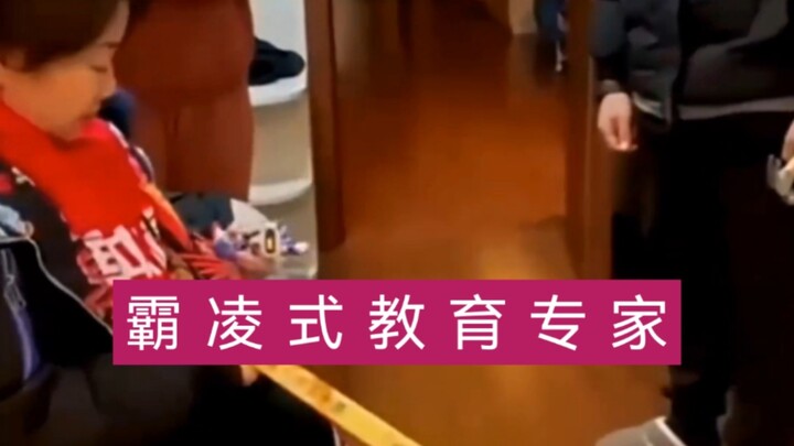 Nghe đến hai chữ “chuyên gia” là đầu đã nhức rồi.