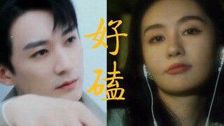 听说“潘杨之好”二搭现偶？前世今生超绝氛围感让人磕麻了！！！
