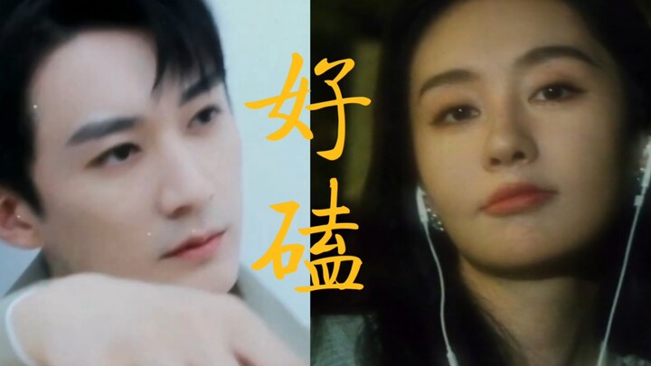 听说“潘杨之好”二搭现偶？前世今生超绝氛围感让人磕麻了！！！