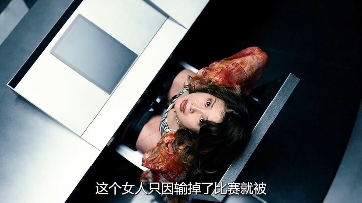 Five people are chained to chairs, and if they answer a question incorrectly, sulfuric acid will pou