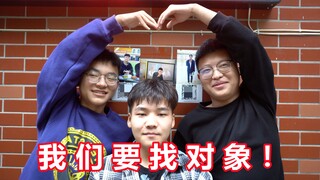 ถ้าเราติดรูปหล่อของเราที่หน้าหอพักหญิงในมหาวิทยาลัย จะมีสาวๆ กี่คนที่มาเพิ่มเราเป็นเพื่อนนะ?