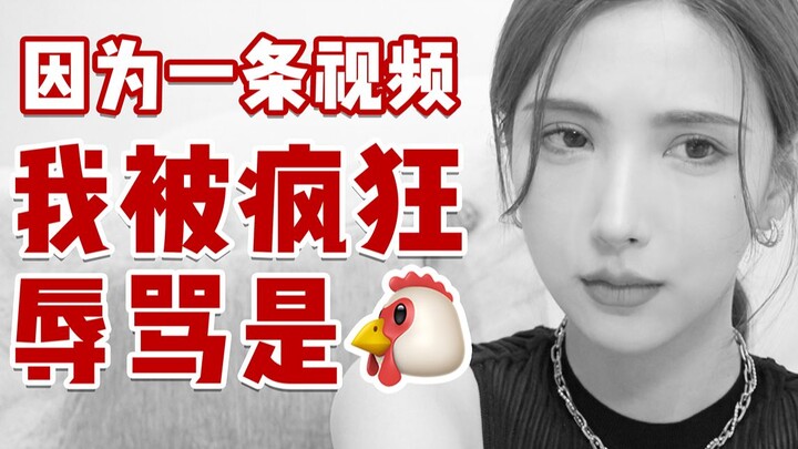 Vì một video, tôi đã bị chửi rủa thậm tệ
