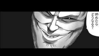 [One Punch Man] Garou: I don't say anything, and I let the man lie down for me. Danger! The wolf is 