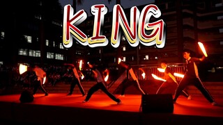 แสดงโอตะอาร์ต "KING" ในงานนิทรรศการชมรมโรงเรียน