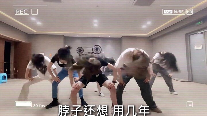 硬糖少女303全员呈现【莫娜给嘿】舞蹈