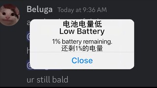 عندما تستيقظ من النوم وتكتشف أن هاتفك لم يُشحن...