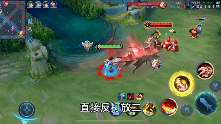 การเต้นไฟคือเรื่องของฝีมือล้วนๆ