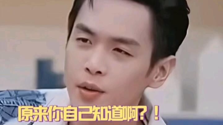 Trương Nhược Vân giải thích nguồn gốc của biệt danh “Trương Vô Kỷ”! Hóa ra anh ấy cái gì cũng biết! 