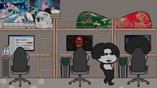 【沙雕动画】连 锁 反 应