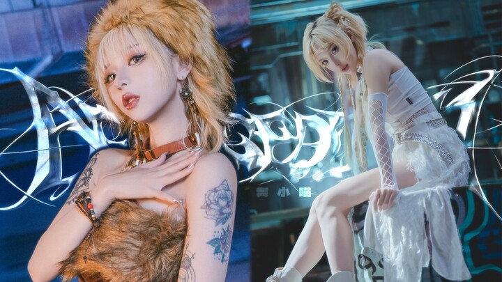 【Wu Xiao Miao】Imma get it! Birthday work "Armageddon"