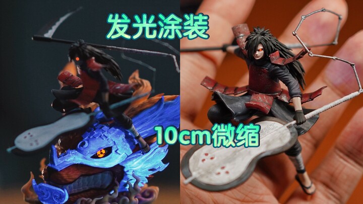 九尾眼睛亮起那一刻，便是斑与木叶的告别